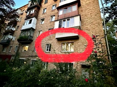 квартира за адресою Чугуївський пров., 10