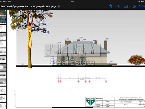 дом по адресу Центральная ул.