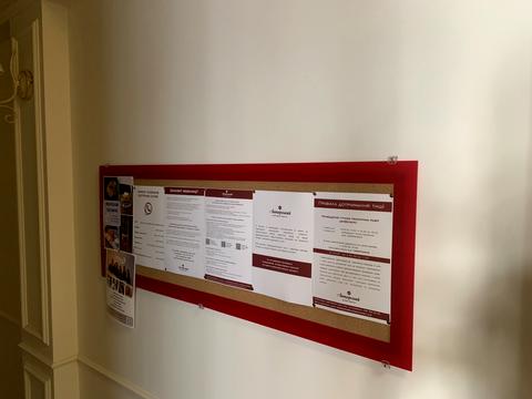 квартира по адресу Гоголя, 2