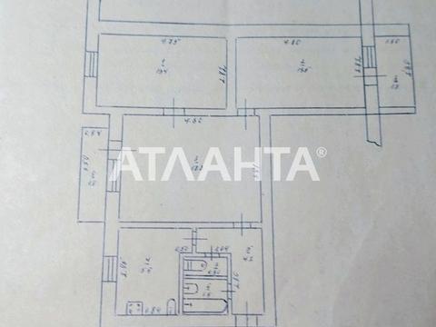 квартира по адресу Ботанічний пер., 2