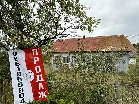 дом по адресу Грушевського, 3