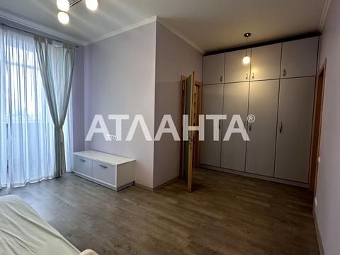 квартира по адресу Парковая ул., 8а
