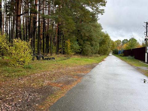 участок по адресу 