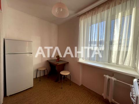 квартира по адресу Ицхака Рабина ул., 61