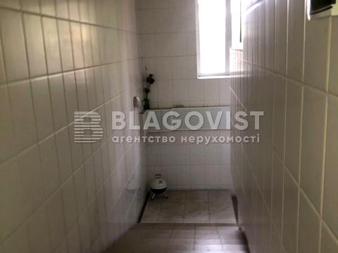 комерційна за адресою боровкова, 21