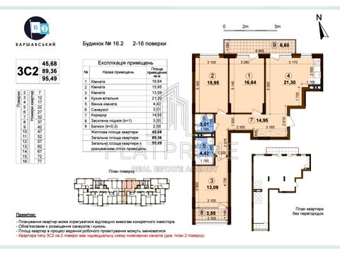квартира по адресу Олександра Олеся ул., 7