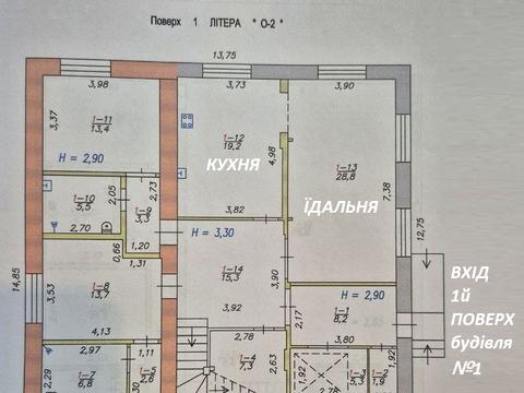 будинок за адресою Типографічна вул.