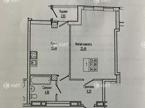 квартира за адресою Сухумська вул., 22