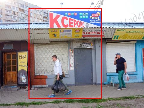коммерческая по адресу Героев Труда ул. (Героїв Праці), 20-321