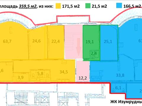 комерційна за адресою Кловський узвіз, 2 б