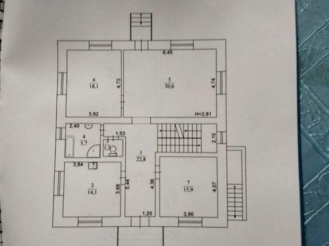 будинок за адресою Голосієво