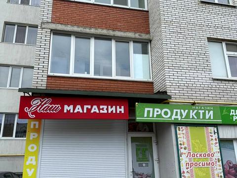 комерційна за адресою Ранкова вул. (Раскової), 2а