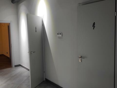 коммерческая по адресу Литературная ул., 12