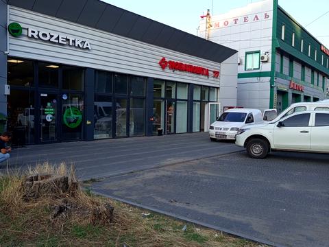 коммерческая по адресу Паустовского ул., 1