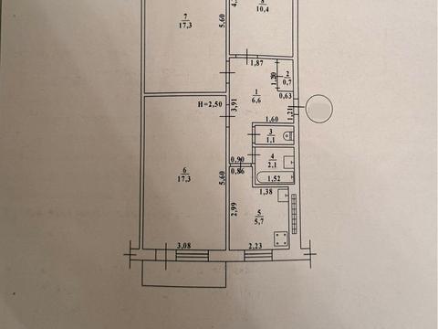 квартира за адресою Академіка Філатова вул., 92/2