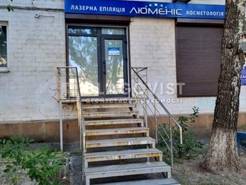 комерційна за адресою Миколи Міхновського бульв. (Дружби Народів), 32
