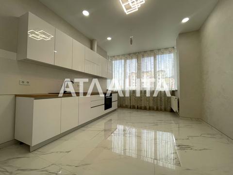 квартира за адресою Одеса, Педагогічна вул., 21