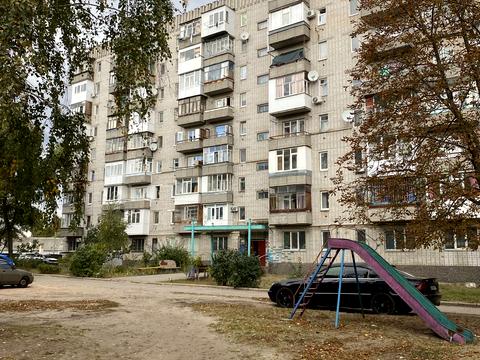 квартира по адресу Киевская ул., 44