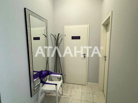 коммерческая по адресу Генуэзская ул., 5