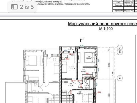 будинок за адресою с. Зубра, Тараса Шевченка вул.