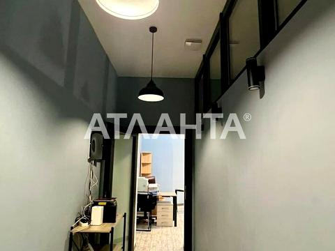 коммерческая по адресу Зоопарковая ул., 8в