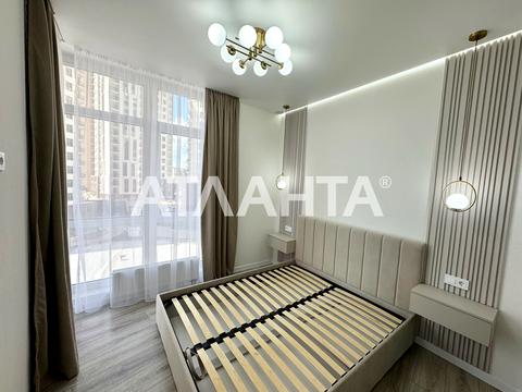 квартира за адресою Краснова вул., 1-В