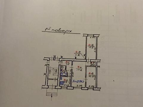 квартира за адресою Тарнавського, 110