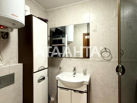 квартира по адресу Солнечная ул., 8