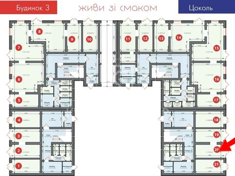 коммерческая по адресу Западная ул., 2Б-10