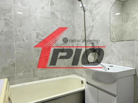 квартира по адресу Парниковая ул., 17