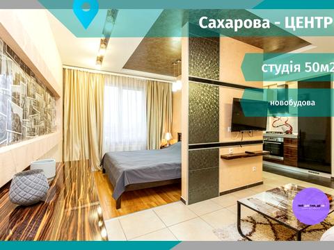 квартира за адресою Української Перемоги вул., 27б