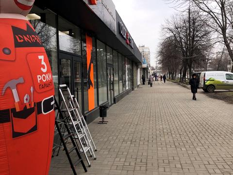комерційна за адресою Слобожанський просп. (Газети "Правда"), 125