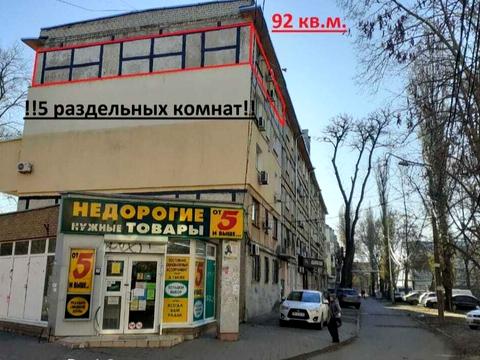 квартира по адресу Науки просп. (Гагарина), 177