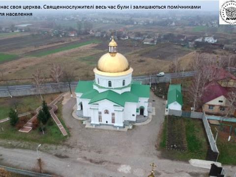 ділянка за адресою Довга, 38