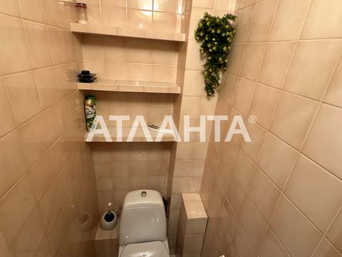 квартира за адресою Фонтанська дорога вул. (Перекопской дивизии улица), 30/32