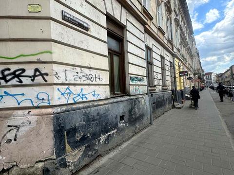 комерційна за адресою Пантелеймона Куліша вул., 24