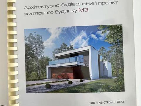 дом по адресу Вадима Модзалевського ул. (Щорса), 1