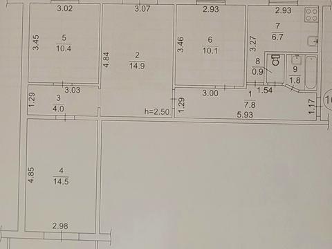 квартира за адресою Раїси Окіпної вул., 9