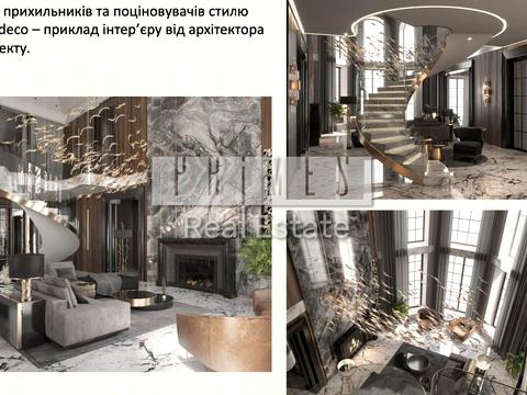 дом по адресу Дамба Київського водосховища