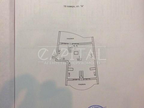 коммерческая по адресу Днепровская набережная ул., 23