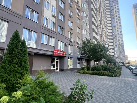 квартира по адресу Киевская ул., 247