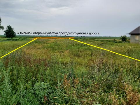 участок по адресу Амосова