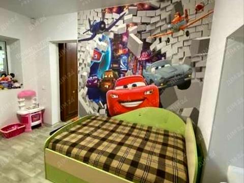будинок за адресою Центральна, 1