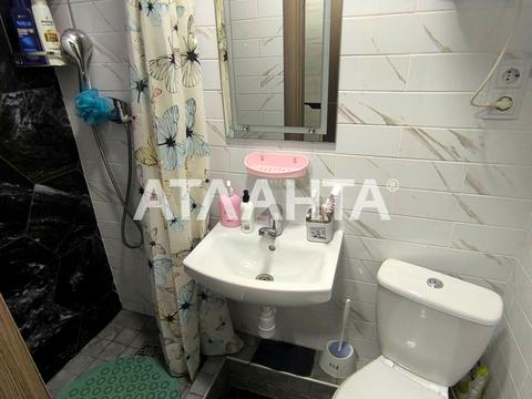 квартира за адресою Космонавтів вул., 66