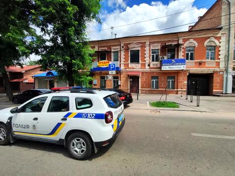 коммерческая по адресу Святослава Храброго ул. (Чкалова), 8