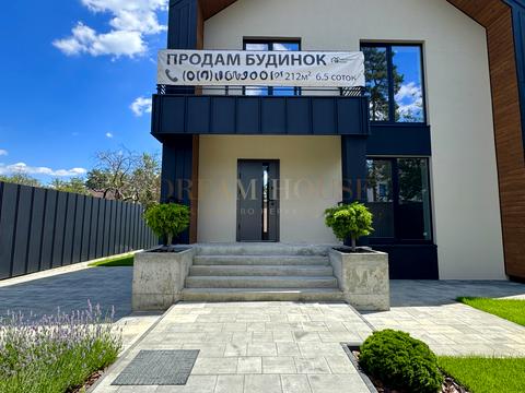 будинок за адресою Варшавська вул., 78