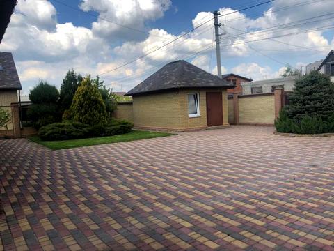 будинок за адресою Дніпро, Максима Березовського вул. (Попудренка)