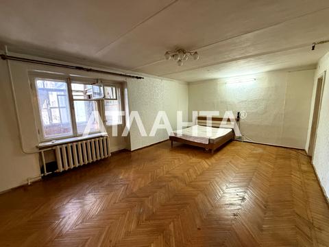 квартира по адресу Армейская ул., 16