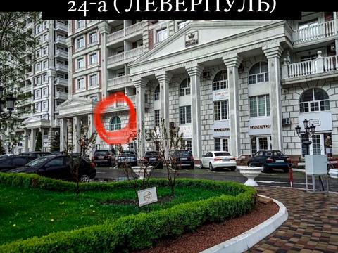 квартира за адресою Михайла Максимовича вул. (Онуфрія Трутенка), 24-А