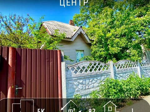 будинок за адресою Гетьмана Полуботка вул., 46